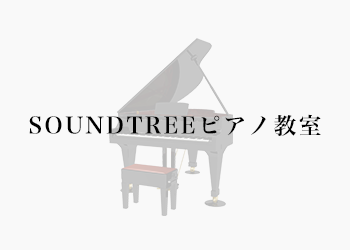 「ピアノ連弾で聴くオーケストラの名曲」コンサートが、1ヶ月後に開催されます。